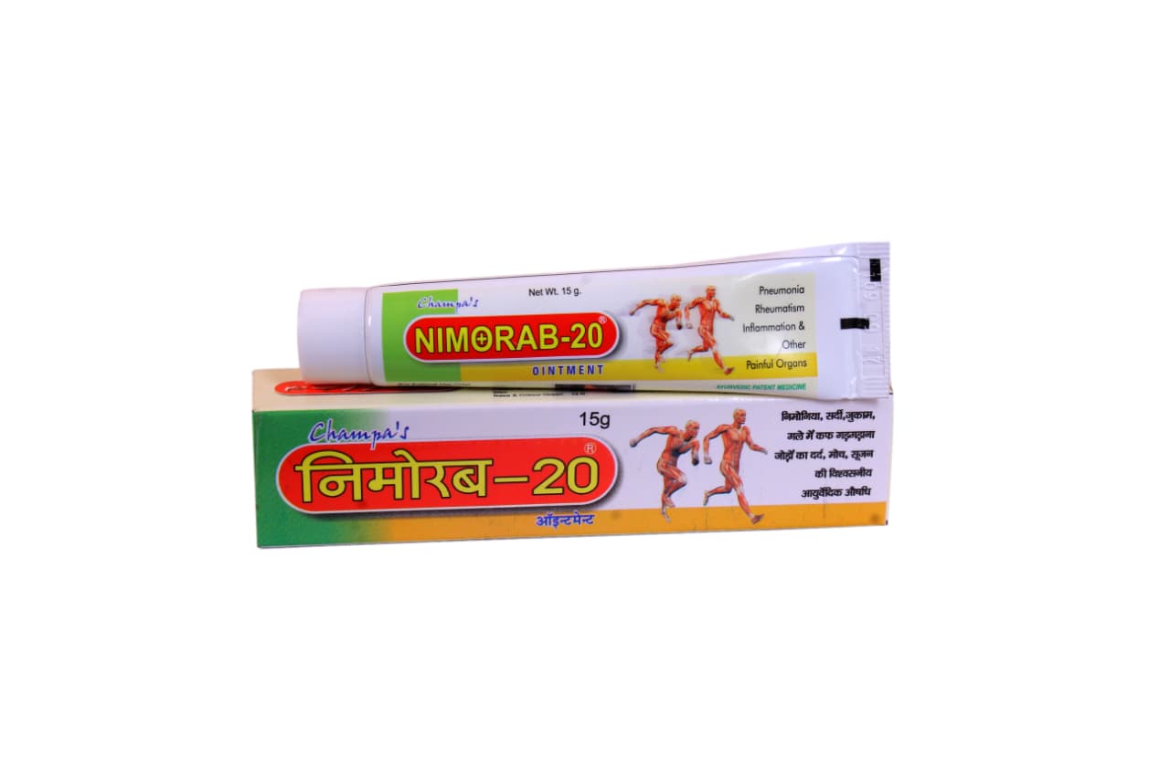 NIMORAB-20 OINTMENT 7.5G